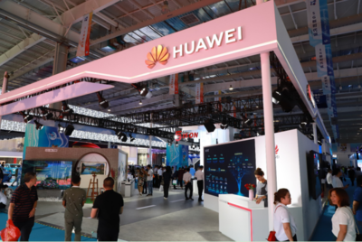 吉林省委書記、省長(zhǎng)等領(lǐng)導(dǎo)參觀華為展臺(tái)，寄語(yǔ)5G技術(shù)助力吉林全面振興