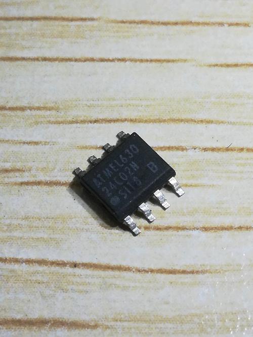 主營產品:電子元器件所在地:深圳市 華強北華強廣場a座11l員工人 :55