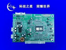 批發(fā)MST726、MST720車(chē)載液晶驅(qū)動(dòng)板_電子元器件_世界工廠網(wǎng)中國(guó)產(chǎn)品信息庫(kù)