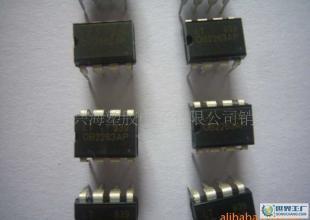 大量銷(xiāo)售原裝OB的電源IC_電子元器件_世界工廠網(wǎng)中國(guó)產(chǎn)品信息庫(kù)