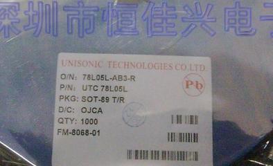 探索江西撫州 集成電路設(shè)計(jì)及其他電子元器件產(chǎn)業(yè)機(jī)遇